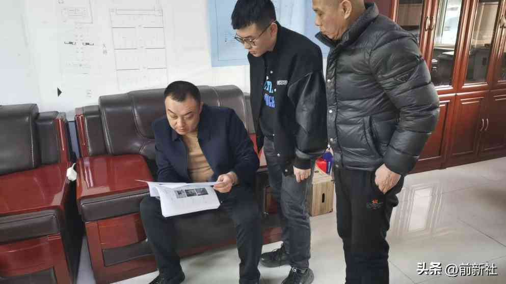 新创企业是：定义、发展阶、社会责任与组织构成概述