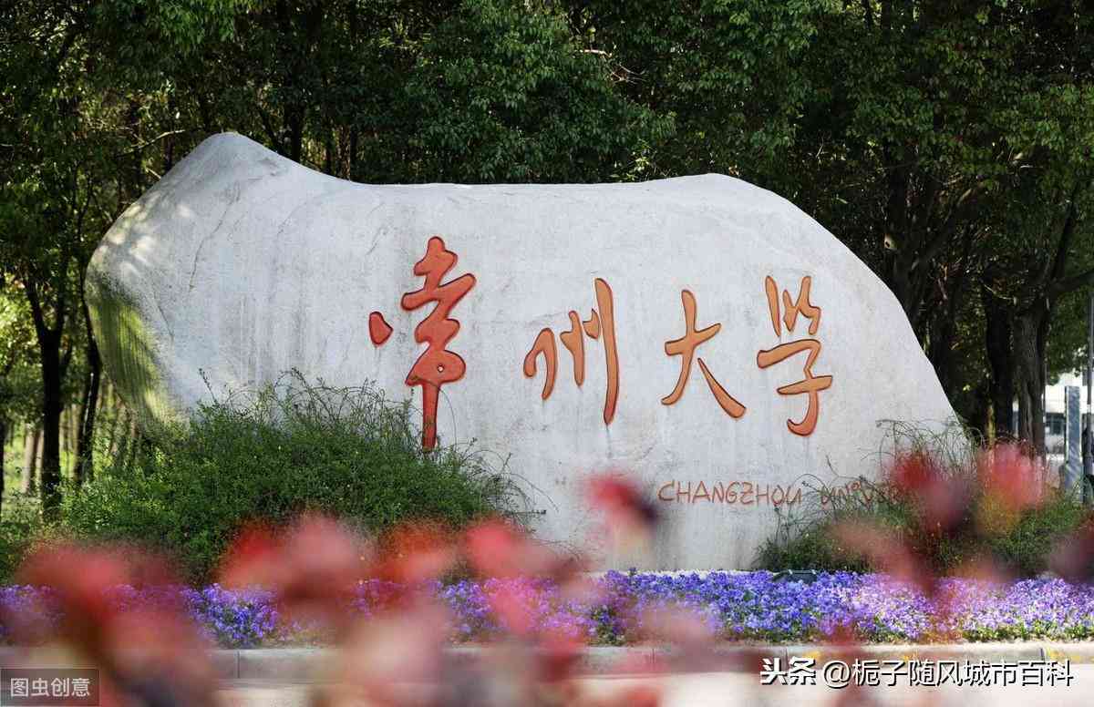 基于AI技术的社科类文献高效检索报告撰写指南