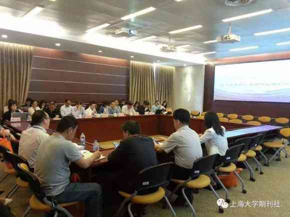 社科类AI文献检索报告：撰写与分析模板及检索分析报告