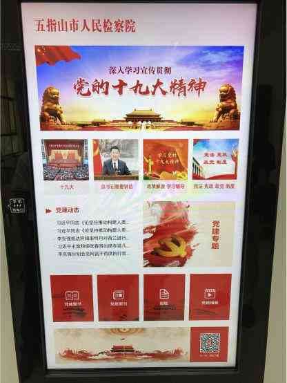 社科类AI文献检索报告：撰写与分析模板及检索分析报告