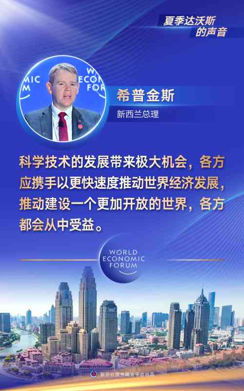 AI新闻写作兴起背后的挑战与隐忧：新闻质量、职业道德与就业冲击