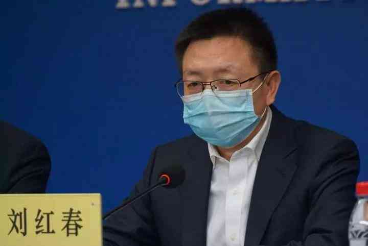 下工伤认定争议解决方案：如何处理新型不认定为工伤的情况
