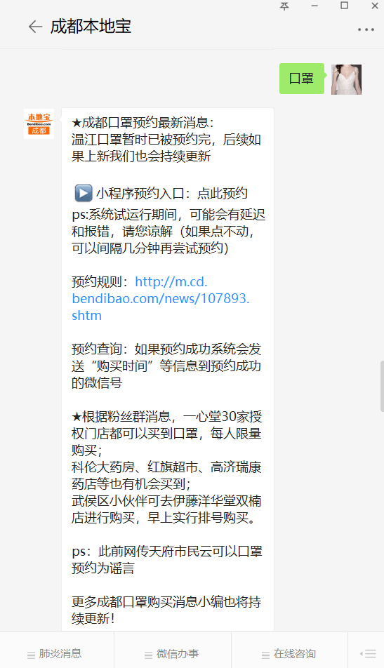 '下工伤赔偿新规：新型赔偿金额标准详解'