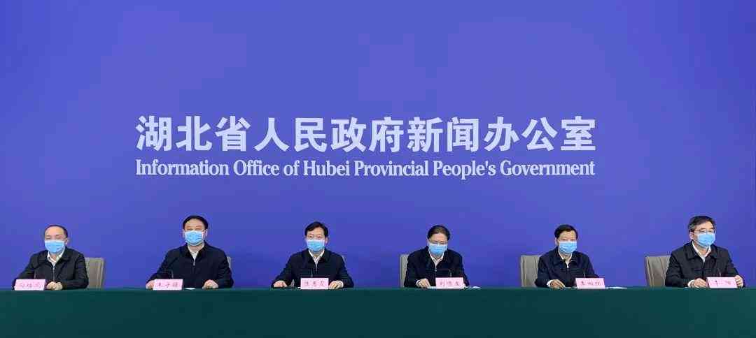 新型不能认定工伤 新型不能认定工伤