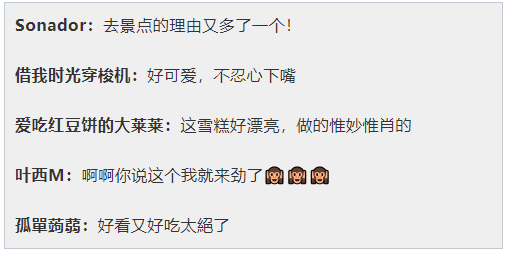 ai丝巾文案：打造朋友圈唯美广告语，丝巾语录与广告文案精选
