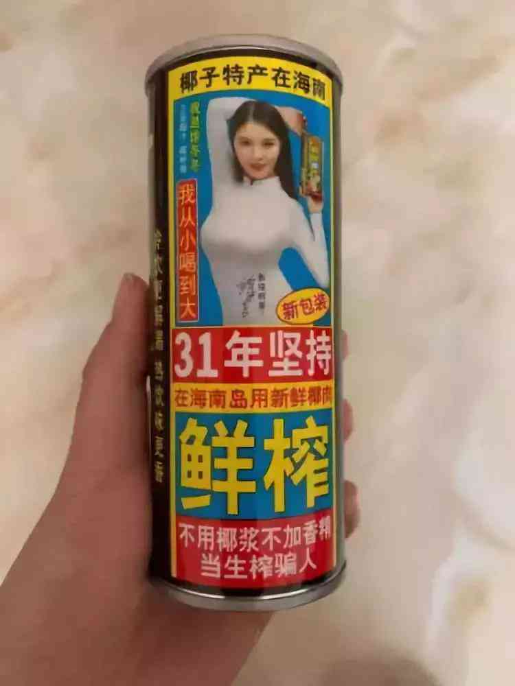 电商ai文案神器软件哪个好：比较热门软件优劣与适用性推荐