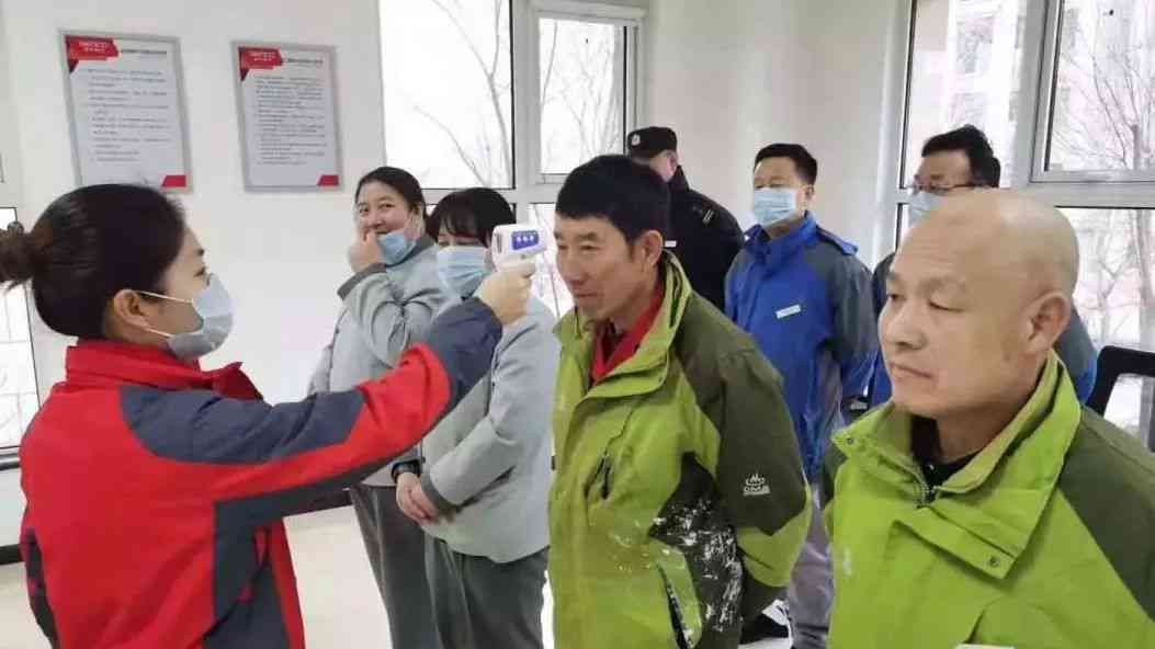 新型是否可认定工伤