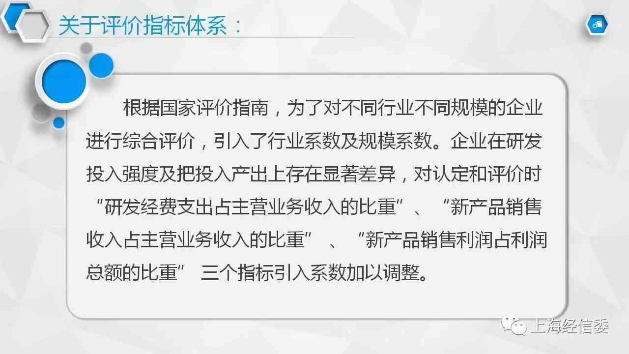 病认定为工伤：政策解读与全面指南