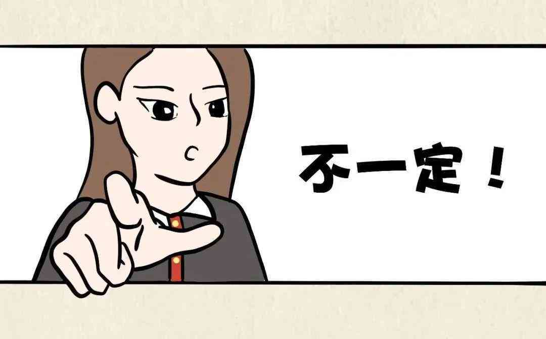 全面解读：新型冠状病认定工伤的最新标准与详细条件