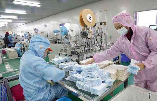 病感染职工工伤赔偿标准与金额详解