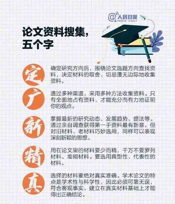 手把手教你写出大白话风格文案：简单易懂攻略