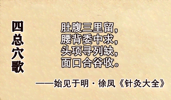 大白话短句：经典语录、文案集锦，大白话说说最易懂大白话
