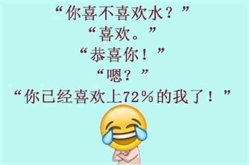 全方位表白秘：大白话表白话术大全，解决各类表白难题