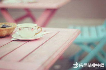大白话精华短语：生活中的经典语录集锦