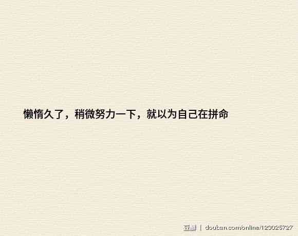 大白话的情话：怎么说、短句汇总、经典语句、感动瞬间及情诗精选