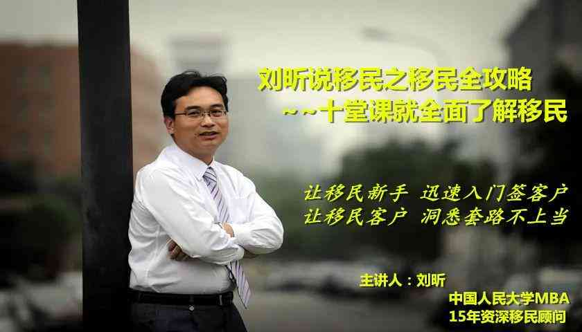 全方位表白秘：大白话表白话术大全，解决各类表白难题