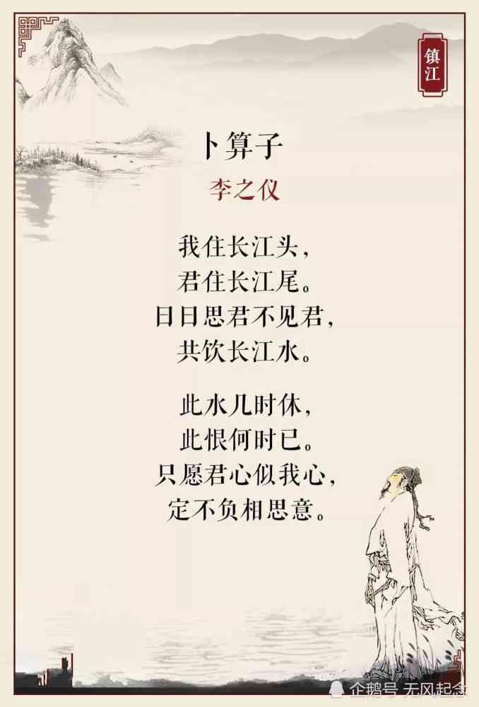 大白话的情话：怎么说、短句汇总、经典语句、感动瞬间及情诗精选