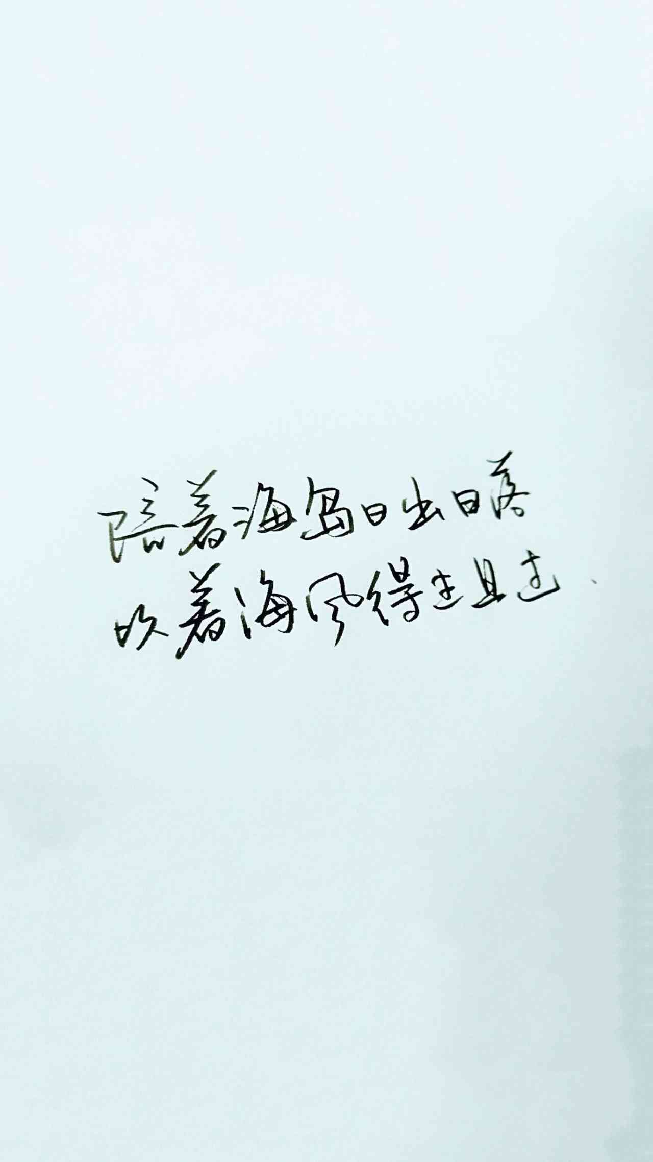 大白话的情话：怎么说、短句汇总、经典语句、感动瞬间及情诗精选