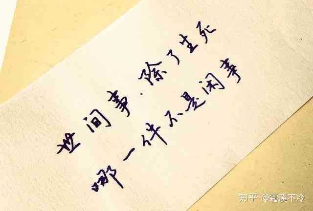 大白话的情话：怎么说、短句汇总、经典语句、感动瞬间及情诗精选