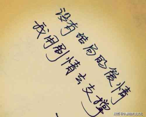 大白话的情话：怎么说、短句汇总、经典语句、感动瞬间及情诗精选