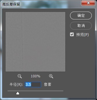 AI如何改变文案的颜色深浅、模式与效果，及纹理色彩调整