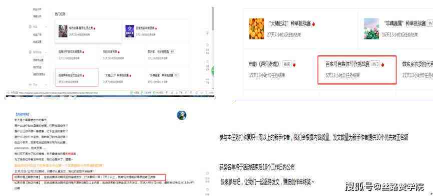 AI技术在文字编辑与内容修改中的应用与技巧：全面指南解决各类文字修改需求
