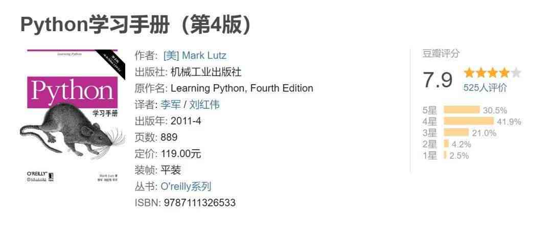 AI技术在文字编辑与内容修改中的应用与技巧：全面指南解决各类文字修改需求
