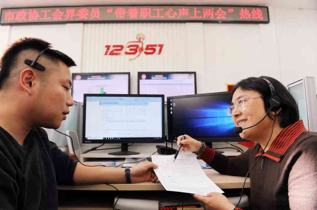 新津区工伤科咨询热线：即时沟通，保障工伤权益