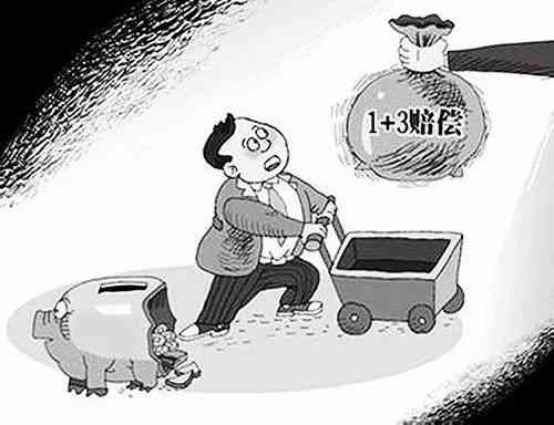 新疆52岁可以认定工伤吗为什么不给赔偿及认定标准与限制