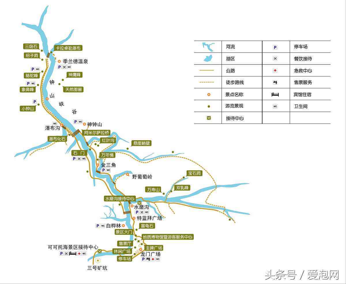 新疆52岁劳动者工伤认定及赔偿金额解析