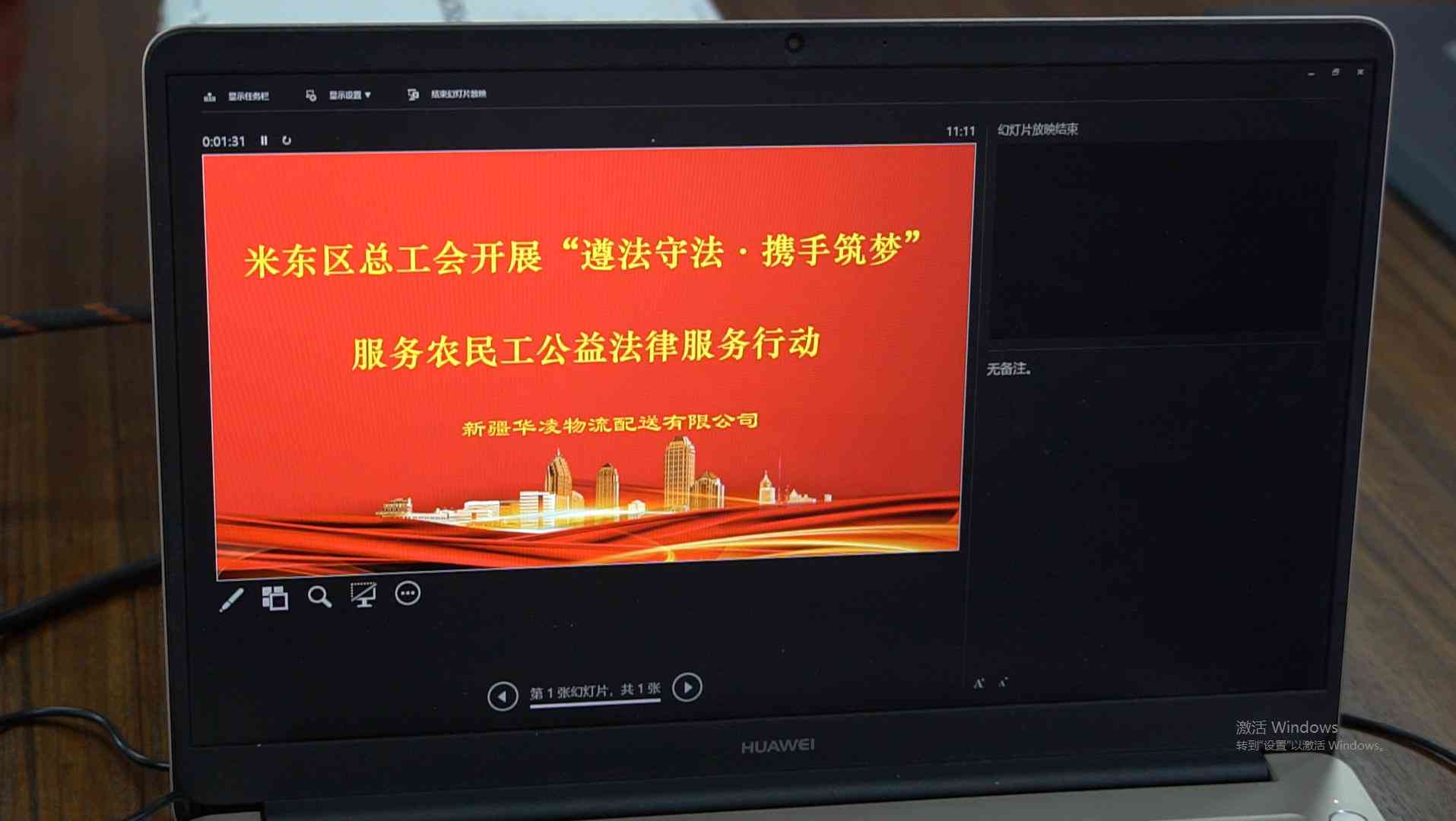 新疆52岁可以认定工伤吗为什么不给赔偿及认定标准与限制