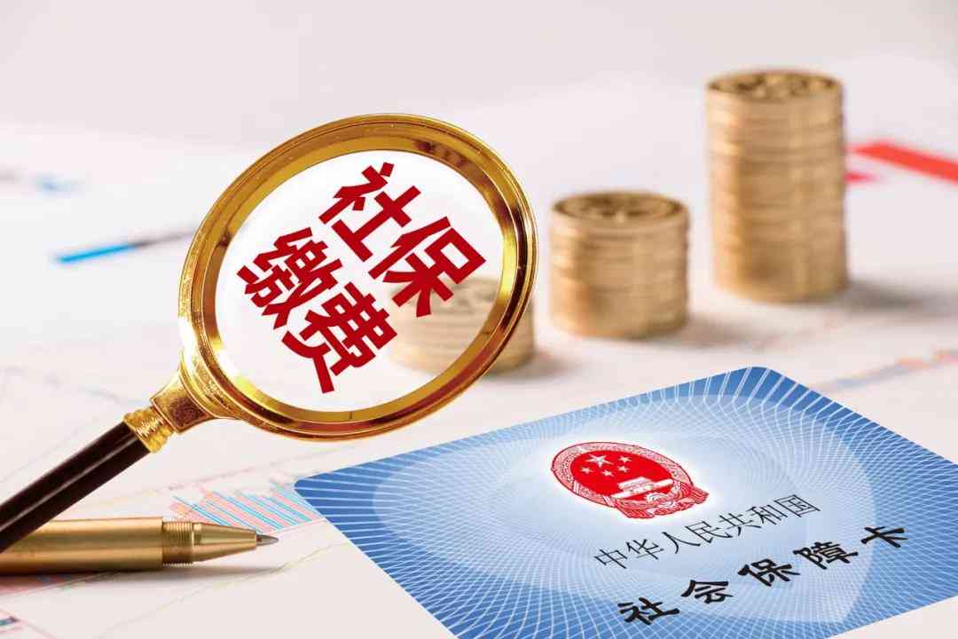 新疆52岁劳动者工伤认定指南：年龄限制、认定流程及申请要点详解