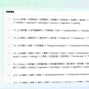 AI作文辅助：全面攻略与技巧，助你提升写作能力与效率