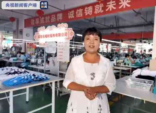 新疆52岁劳动者工伤认定指南：年龄限制、认定流程及申请要点详解