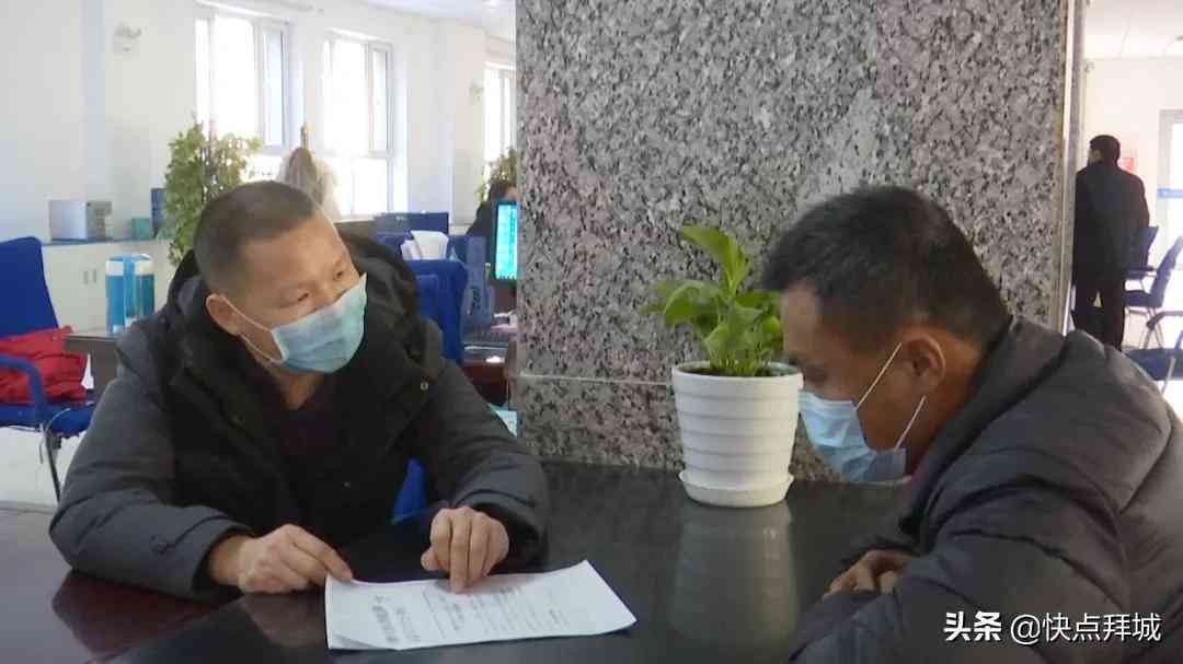 新疆52岁劳动者工伤认定指南：年龄限制、认定流程及申请要点详解