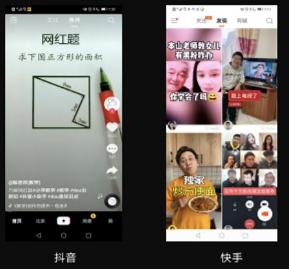 抖音AI直播助手：一键打造个性化AI创作直播教程