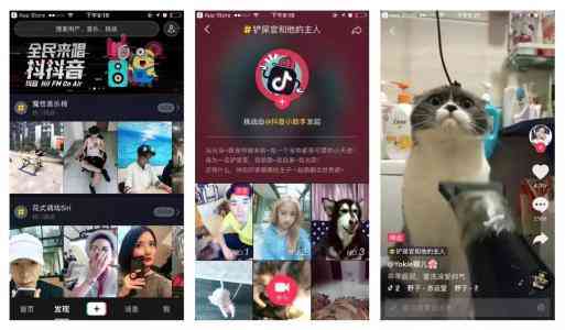 抖音AI直播助手：一键打造个性化AI创作直播教程