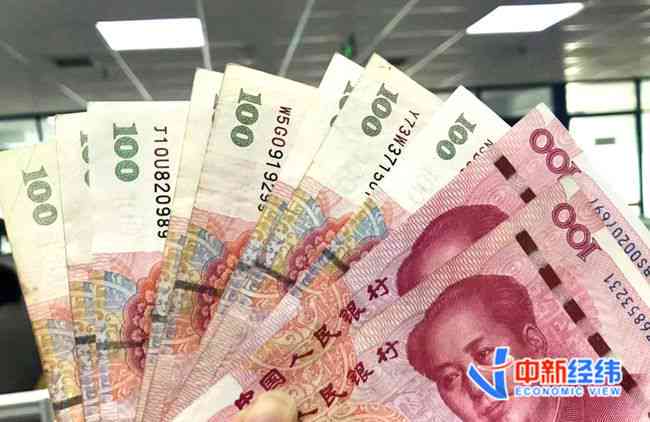 新疆全面解读：四位老人工伤认定标准与赔偿政策详解