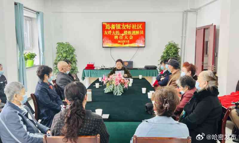 新疆四老人员认定基本条件：是否必须曾在新疆工作及具体条件概述