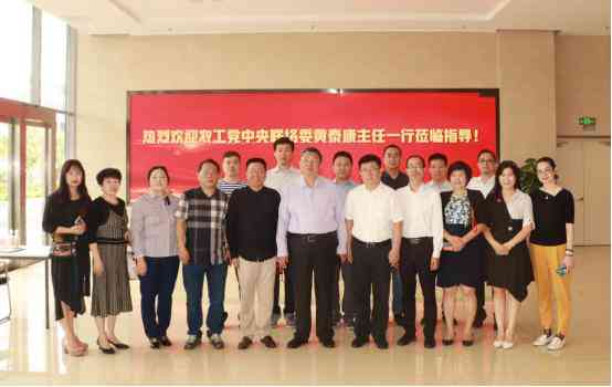 深度解析：山东省产业结构优化与发展趋势全景分析