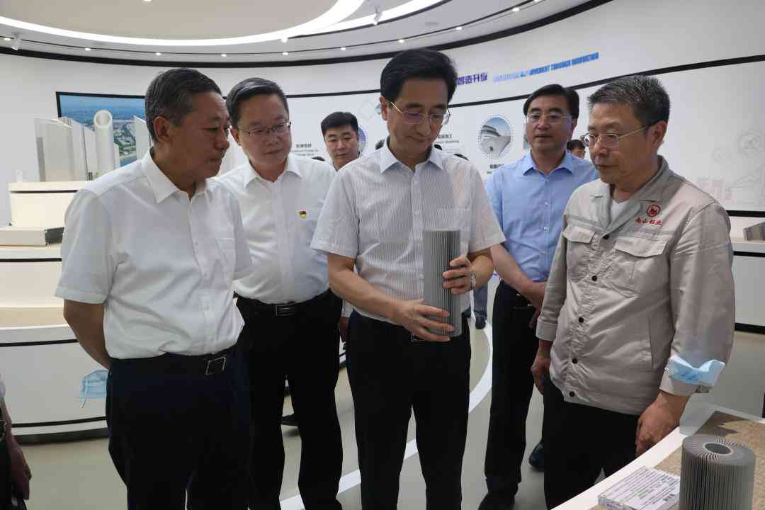 深度解析：山东省产业结构优化与发展趋势全景分析