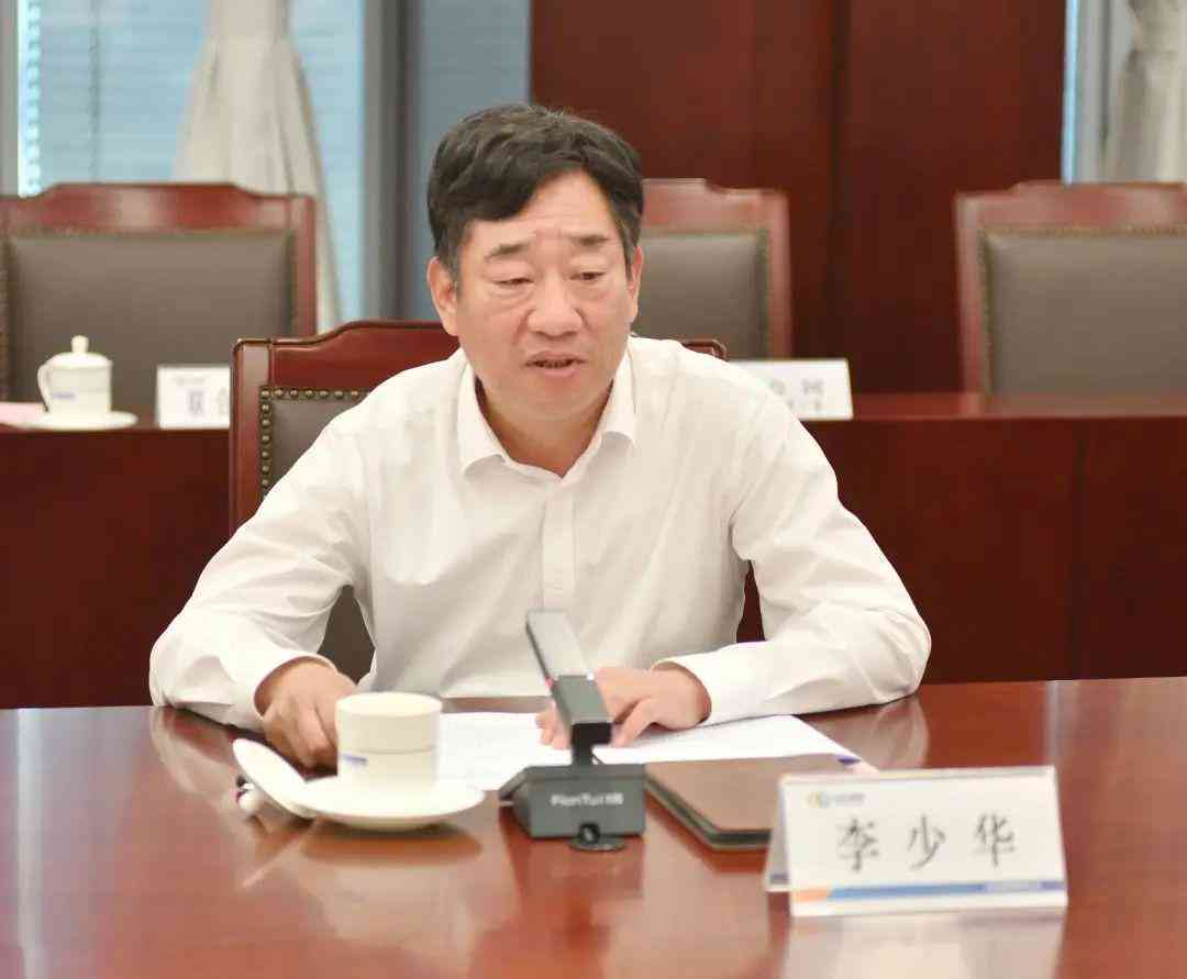 深度解析：山东省产业结构优化与发展趋势全景分析