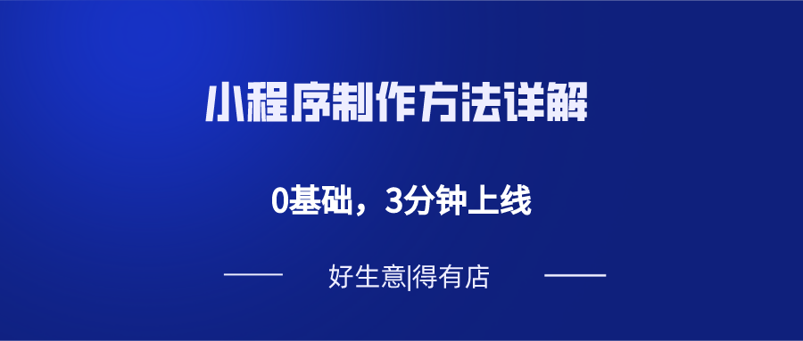 AI文案快速赚钱攻略：全面解析高效盈利技巧与策略