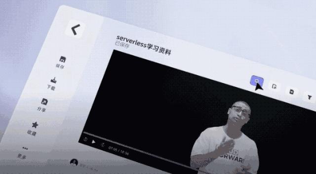 ai写作大模型