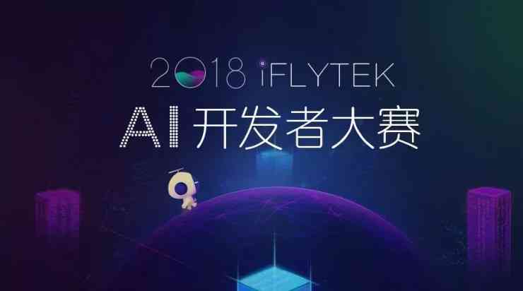 展现AI越能力与文案魅力：精选描绘人工智能强大表述的金句