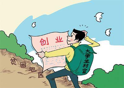 新疆认定工伤的程序