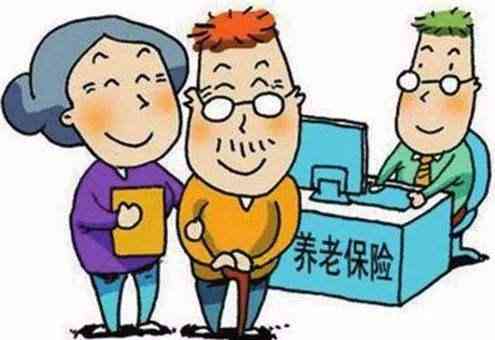 新疆认定工伤的程序
