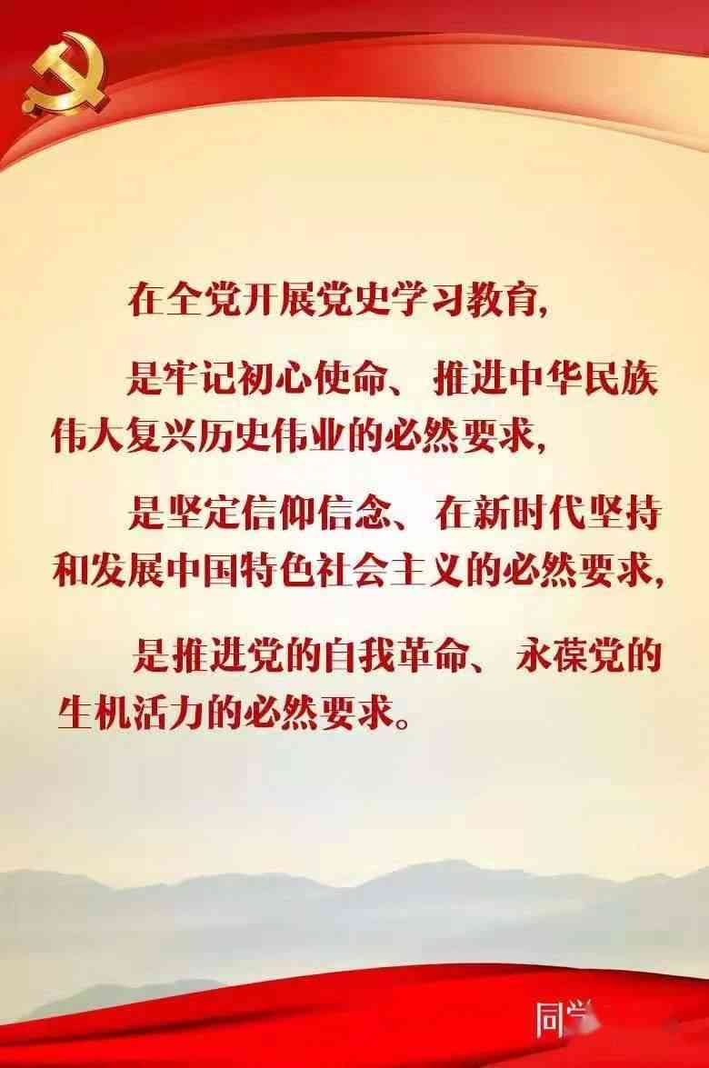 ai对写作的影响大吗：探讨其深远影响及原因