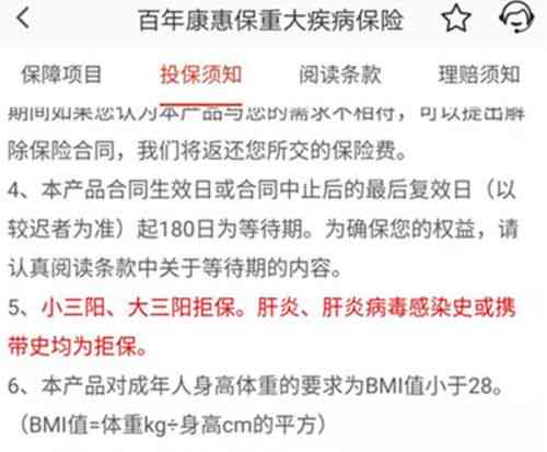 2023新疆工伤认定与赔偿标准详览：涵鉴定、待遇、计算及常见问题解答
