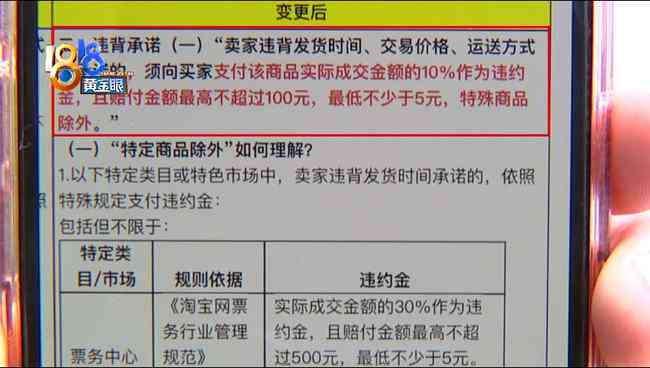2023新疆工伤认定与赔偿标准详览：涵鉴定、待遇、计算及常见问题解答